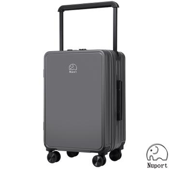 【NUPORT】20吋奢華之旅系列寬拉桿登機箱/行李箱/旅行箱(灰)