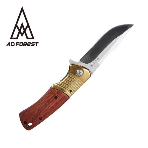 Ad-Forest 野外求生必備 猰貐折刀/戶外求生刀/多功能露營刀/野外求生