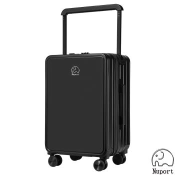 【NUPORT】20吋奢華之旅系列寬拉桿登機箱/行李箱/旅行箱(黑)