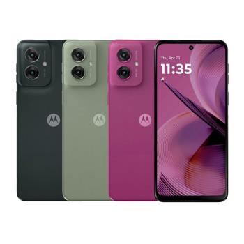 Moto G55 4G+128G
