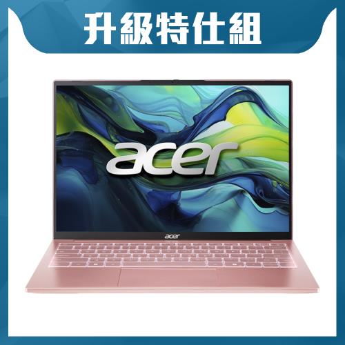 (規格升級)Acer 宏碁 Swift Lite SFL14-54M-73E9 14吋AI極輕薄筆電(CU7-155U/32GB/512G+1TB)