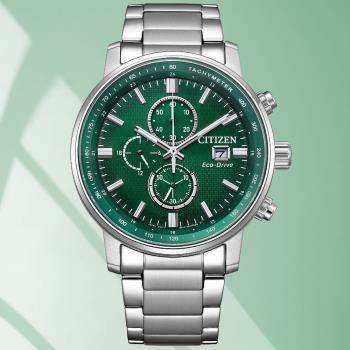 CITIZEN星辰 Chronograph系列 光動能計時腕錶 CA0840-87X