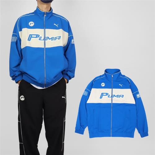 Puma 外套 SDS Relaxed Track 男款 藍 白 寬鬆 立領 賽車外套 夾克 62964358