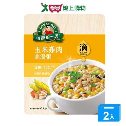 得意的一天滴雞精高湯粥玉米雞肉320g【兩入組】【愛買】