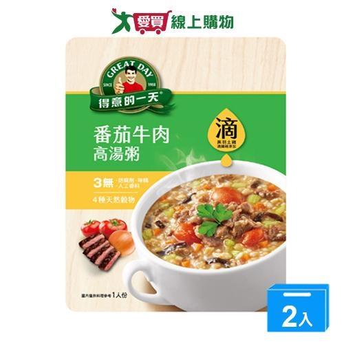 得意的一天滴雞精高湯粥番茄牛肉320g【兩入組】【愛買】