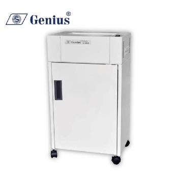 禾昌 GENIUS C-280A B4短碎狀鐵製碎紙機 2x15mm (一體成型鋼刀) 環保標章