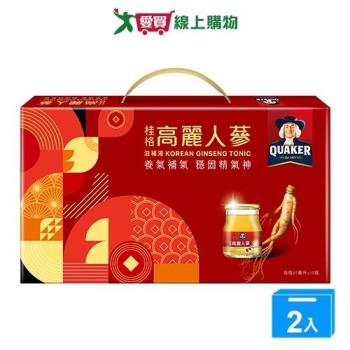 桂格高麗人參禮盒42ML*10【兩入組】【愛買】