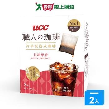 UCC甘甜果香浸泡式咖啡64g【兩入組】【愛買】