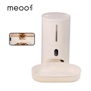 meoof｜蛋捲餵食器 - 視訊版 雲朵碗