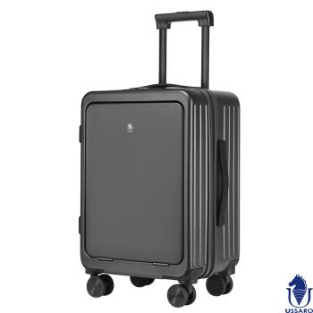【USSARO】20吋前開式企業家系列拉鍊箱/行李箱/旅行箱/登機箱(灰)