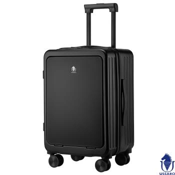 【USSARO】20吋前開式企業家系列拉鍊箱/行李箱/旅行箱/登機箱(黑)