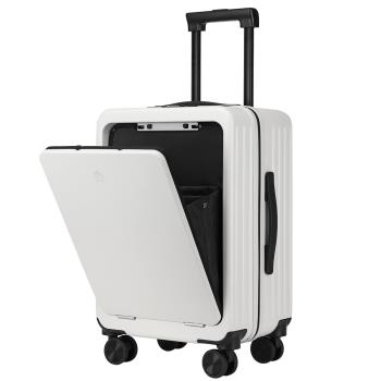 【USSARO】20吋前開式企業家系列拉鍊箱/行李箱/旅行箱/登機箱(白)