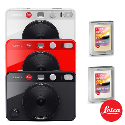 LEICA 徠卡 SOFORT 2 雙模式即時相機 公司貨 送金色相紙10張/1盒+白色20張/1盒+絨布束口袋