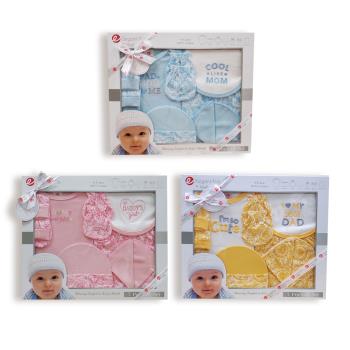 美國Elegant kids 7件式彌月禮盒(ELV3002)