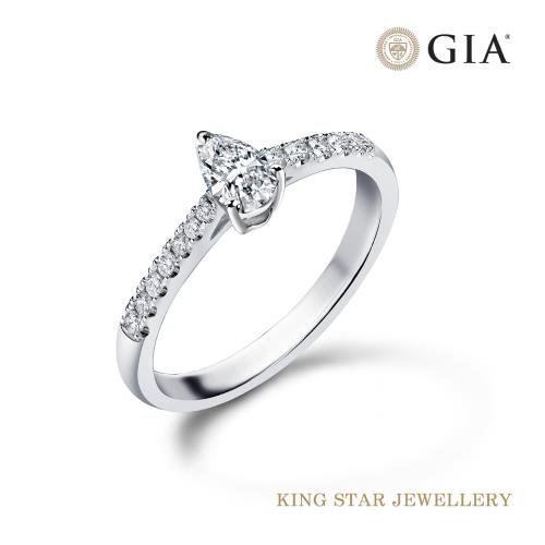 King Star GIA無螢光 30分 最白Dcolor 鉑金台 天然鑽石 水滴滿鑽戒指(梨形車工鑽石)