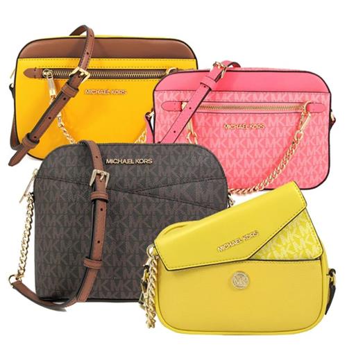 MICHAEL KORS 鏈帶裝飾斜背方包/貝殼斜背/二合一斜背包(三款多色可選)