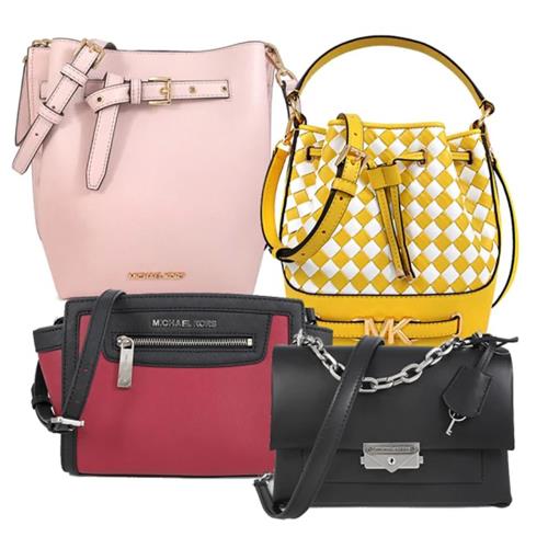 MICHAEL KORS 水桶兩用包 /斜背包(均價)