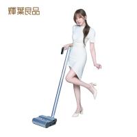 輝葉良品 i-Cyndi愛洗地洗地機 HYG-ZA01