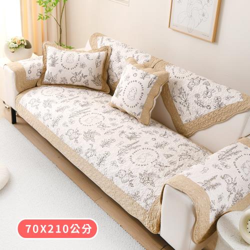 【BonBon naturel】純棉鄉村風果實小兔拼接防滑沙發墊-四人坐墊70X210公分