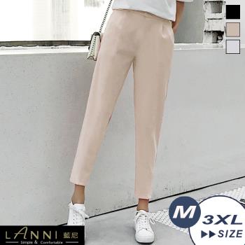【LANNI 藍尼】現貨 一秒顯瘦西裝九分直腿褲(褲子/長褲/西裝褲/售完不補)