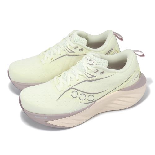 Saucony 慢跑鞋 Triumph 22 女鞋 米白 粉 厚底 緩衝 輕量 運動鞋 索康尼 S10964145