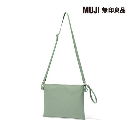 撥水加工隨身側包 淺綠【MUJI 無印良品】