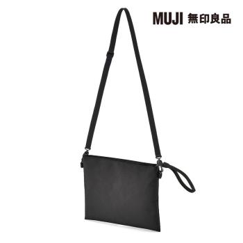 撥水加工隨身側包 黑色【MUJI 無印良品】