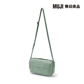 撥水加工附背面口袋肩揹包 淺綠【MUJI 無印良品】