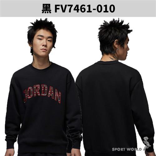 Nike 長袖上衣男裝加绒棉質黑【運動世界】FV7461-010|長袖|ETMall東森