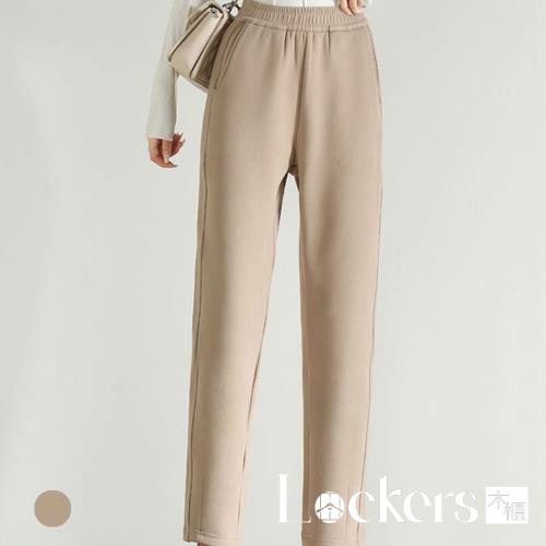 【Lockers 木櫃】冬季加絨休閒哈倫褲 L113122304