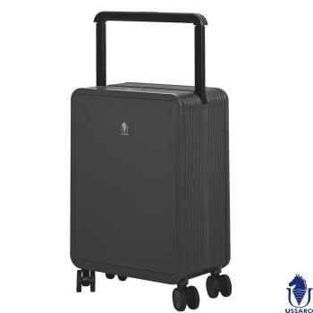 【USSARO】20吋前開式晶彩系列框箱/行李箱/旅行箱/登機箱(鐵灰色)