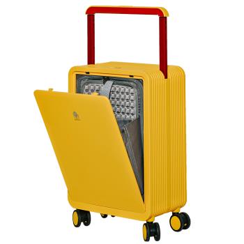 【USSARO】20吋前開式晶彩系列框箱/行李箱/旅行箱/登機箱(金絲雀黃)
