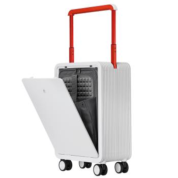 【USSARO】20吋前開式晶彩系列框箱/行李箱/旅行箱/登機箱(雪地白)