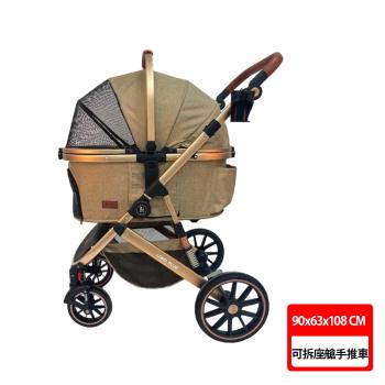 【EQUILIBRIO 尊爵】尊爵豪華多功能鋁合金推車 C810L(可拆式座艙寵物手推車、多款顏色選擇)