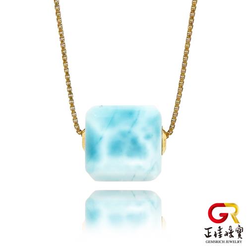 【正佳珠寶】海紋石 拉利瑪 頂級冰海藍 1.6g 小方塊吊墜 海紋石吊墜｜18K金