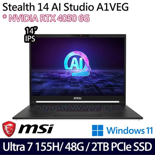 (規格升級)MSI微星Stealth 14 AI A1VEG-200TW 14吋筆電Ultra 7 155H/48G/2TB/RTX4050/W11