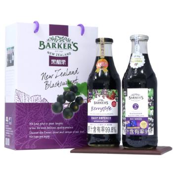 【綠邦Barkers】 黑爵士黑醋栗果汁雙罐禮盒(710ml/瓶)