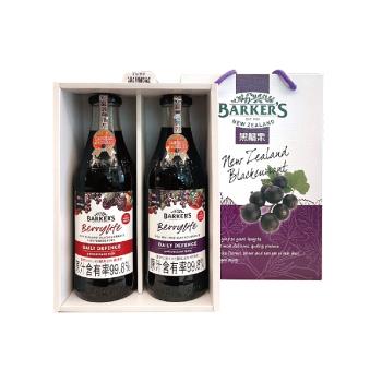 【綠邦Barkers】 鮮果露雙罐禮盒(710ml/瓶)
