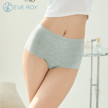 【伊柔 EVEROY】經典舒適純棉高腰提臀內褲 M-2XL/Q加大尺碼內褲 9816-61 灰色