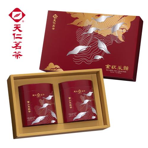 【天仁茗茶】天仁金悅采韻茶葉禮盒200g(附提袋)-會
