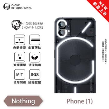 【O-ONE】Nothing Phone(1)『小螢膜』鏡頭保護貼 全新升級 輕微劃痕修復 散熱透氣 輕薄抗擊 裸機質感(一組兩入)