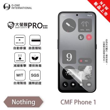 【O-ONE】Nothing CMF Phone 1『大螢膜PROIII』全新升級 螢幕保護貼 輕微劃痕修復 散熱透氣 輕薄抗擊 裸機質感