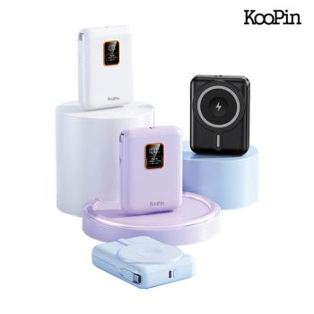 KooPin 10000mAh 可拆卸自帶雙線磁吸三用快充行動電源
