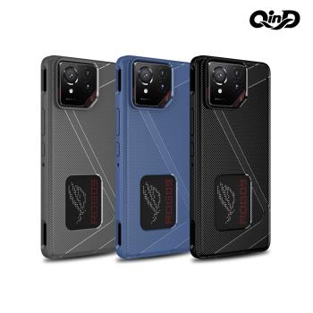 QinD ASUS 華碩 ROG Phone 9/ROG Phone 9 Pro 全包散熱手機殼