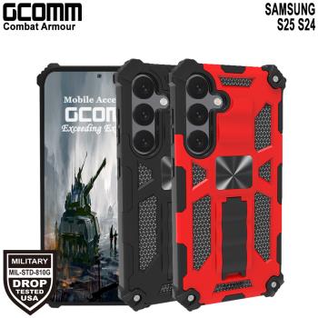 GCOMM 三星 S25 S24 軍規戰鬥盔甲保護殼 Combat Armour