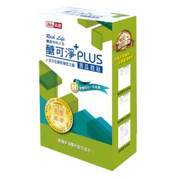 晶璽健康 醣可淨黃金配方EX淨醣組