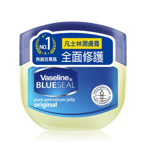 免運/Vaseline凡士林潤膚膏100ml(無香) x1瓶
