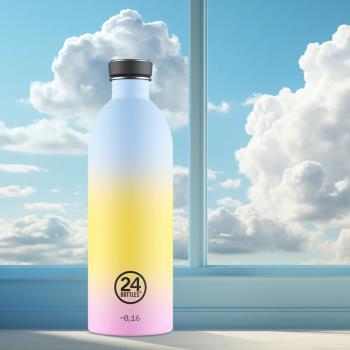 【義大利 24Bottles】輕量冷水瓶 1000ml - 幸福光蘊