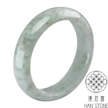 【漢石齋】天然翡翠A貨 手鐲玉鐲 淺綠飄花種(手圍18.1/版寬16.4mm)