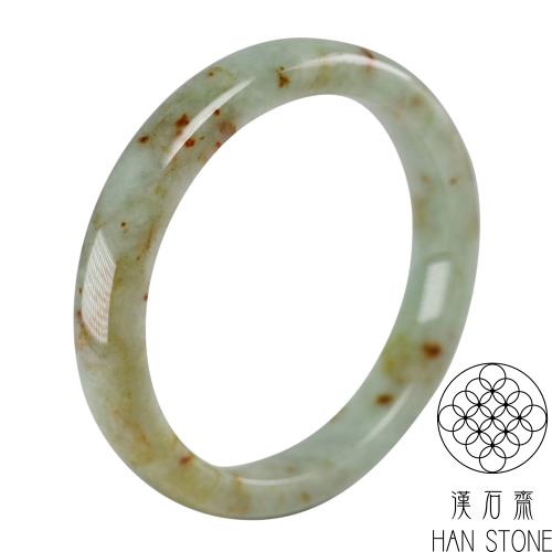 【漢石齋】天然翡翠A貨 手鐲玉鐲 飄花種帶黃翡灑金(手圍18.1/版寬10.7mm)